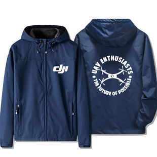 航拍无人机飞机爱好者可定制连帽上衣男女秋冬季宽松潮流夹克外套
