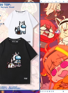白上吹雪百鬼绫目联名amongus太空狼人杀在我们当中周边短袖T恤夏