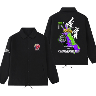 cba篮球印花教练夹克男女2023春秋新款宽松休闲百搭运动外套衣服