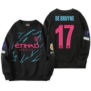 23-24赛季曼城第二客场球衣9号哈兰德欧冠卫衣足球服17号衣服百搭