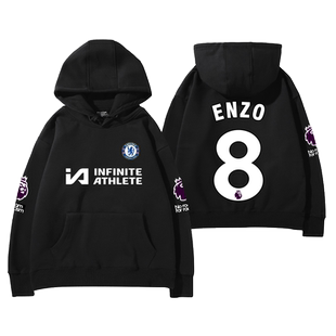 2324切尔西主场球衣连帽卫衣10号穆德里克恩佐斯特林足球衣服