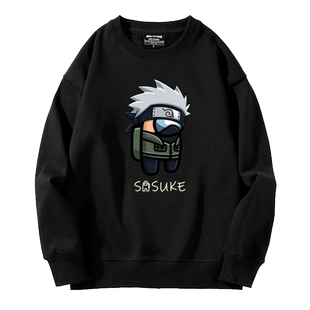 Among us火影忍者联名太空狼人杀游戏圆领卫衣男女秋冬加绒衣服潮