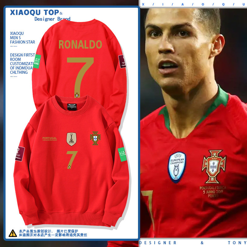 2022年c罗圆领卫衣葡萄牙队球衣卡塔尔世界杯圆领卫衣男女上衣服