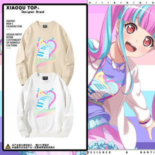 周边卫衣男女秋冬百搭衣服潮 梦想协奏曲原令王那同款 BanG Dream