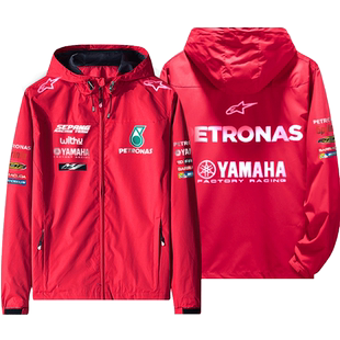 PETRONAS马石油MoToGP厂队服连帽上衣男摩托车骑行爱好者夹克外套