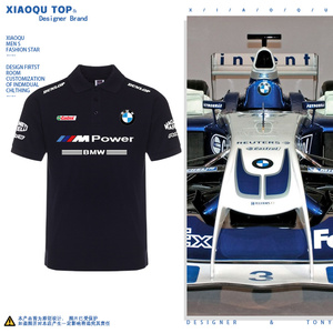 f1周边赛车服bmw宝马车队短袖男女赛车迷爱好者夏季宽松POLO衫T恤