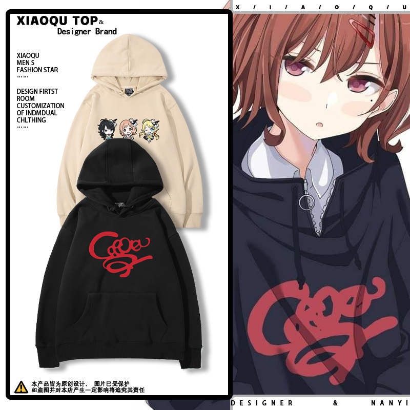 偶像大师闪耀色彩樋口圆香卫衣