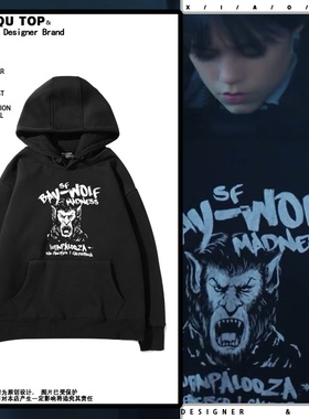 2025美剧星期三Wednesday小狼女礼物同款连帽卫衣男女秋冬衣服潮