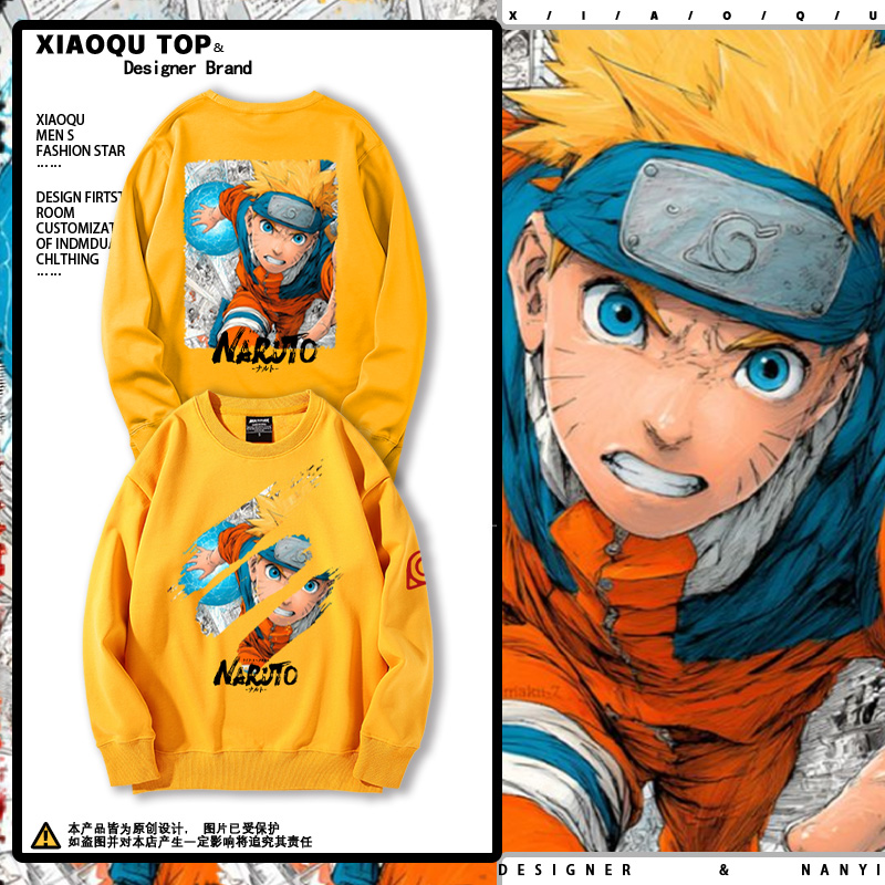 日系火影忍者宇智波佐助鼬鸣人周边卫衣男女学生秋冬百搭衣服潮流
