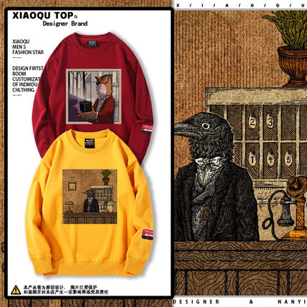 Rusty Lake锈湖系列地铁繁花劳拉警长旅馆周边卫衣男女秋冬衣服潮