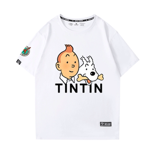 作者纪念丁丁历险记tintin丁丁的冒险短袖t恤衫男女纯棉半袖衣服