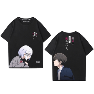 侦探已死小说动漫希耶丝塔周边短袖男女2021夏季新款纯棉cosT恤衫