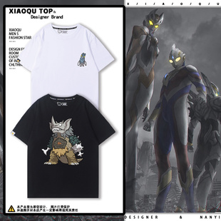 奥特曼宇宙忍者杰顿火山怪鸟巴顿怪兽印花短袖男女夏季T恤衣服潮