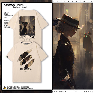 重返未来1999游戏周边短袖男女维尔汀环状水星十四行诗夏季T恤衫