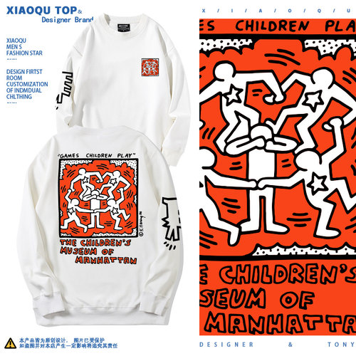 圆领卫衣凯斯哈林keithharing