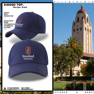 斯坦福大学Stanford周边棒球帽男女学生户外防晒遮阳百搭鸭舌帽子