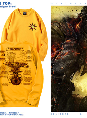 黑暗之魂DarkSouls游戏圆领卫衣男赞美太阳周边宽松百搭韩版上衣