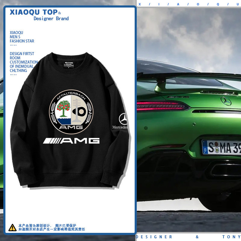 palace 21ss amg emblem tee苹果树奔驰amg联名圆领卫衣休闲上衣