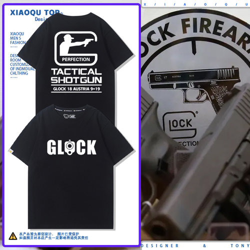 Glock格洛克战术射击IPSC短袖