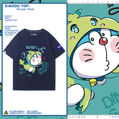 NASA联名哆啦A梦机器猫周边短袖男女夏季纯棉设计感小众T恤百搭潮