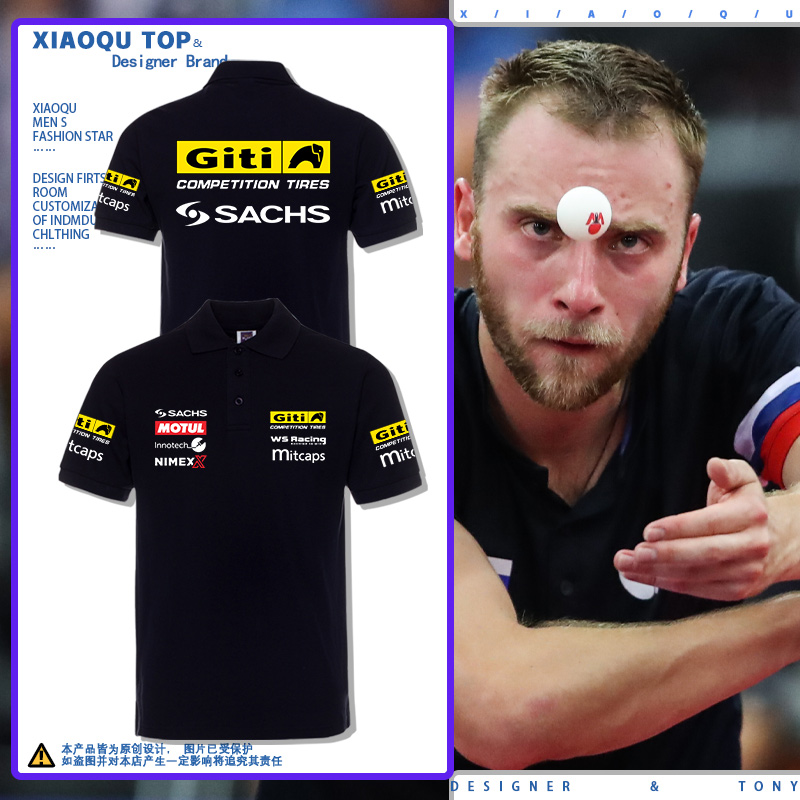 乒乓球服装POLO衫男女2023年夏季新款纯棉宽松运动百搭短袖T恤潮