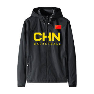 中国男篮连帽上衣男女2023年秋冬新款加绒宽松冲锋衣运动夹克外套