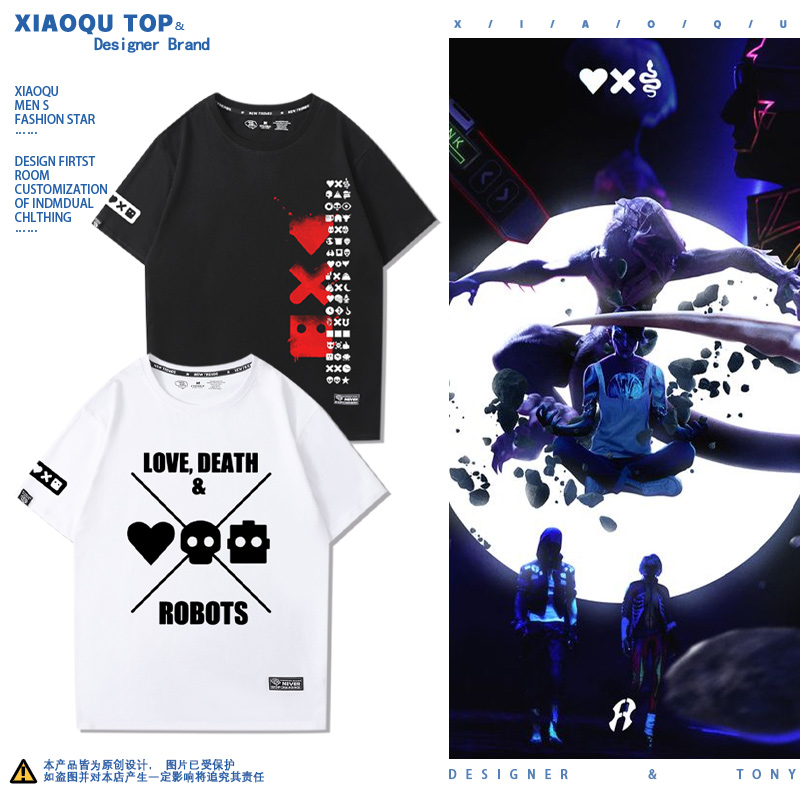 圆领T恤衫夏季宽松纯棉休闲短袖