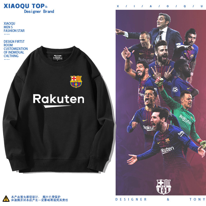 巴萨梅西苏亚雷斯小罗足球运动