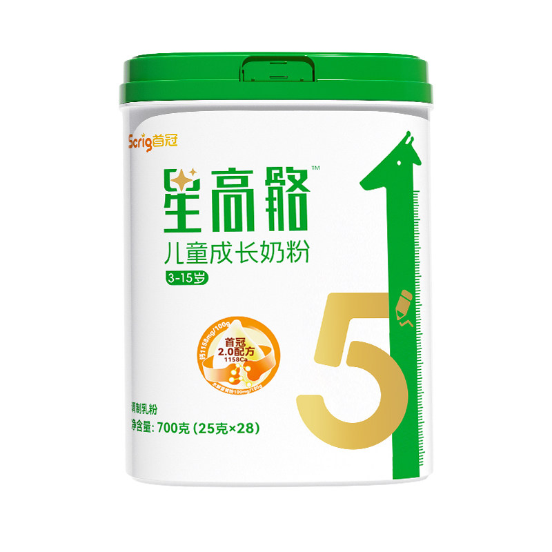 首冠星高骼5段儿童成长奶粉7-12岁儿童学生青少年高钙营养牛奶粉