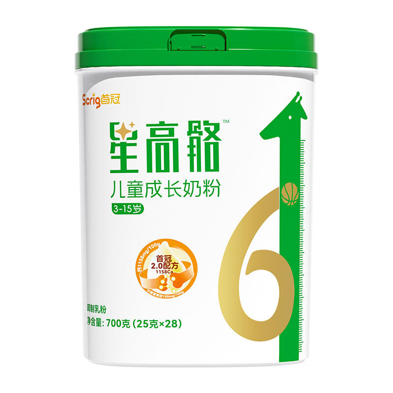 【升级款】星高骼身高分阶营养学生青少年3-15岁高钙儿童奶粉,婴童奶粉,儿童奶粉（非4段）,淘宝优惠券,粉丝福利购,淘宝优惠卷