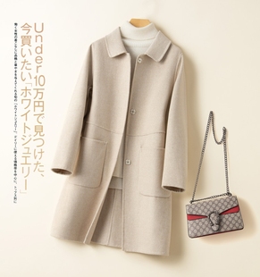 新款秋冬双面呢羊绒大衣女中长款高档小个子毛呢外套洋气羊毛呢子