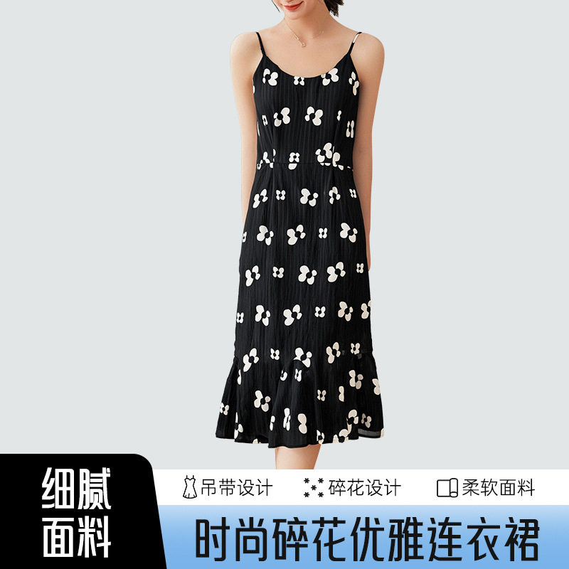 碎花高腰吊带裙显瘦修身连衣裙女连衣裙