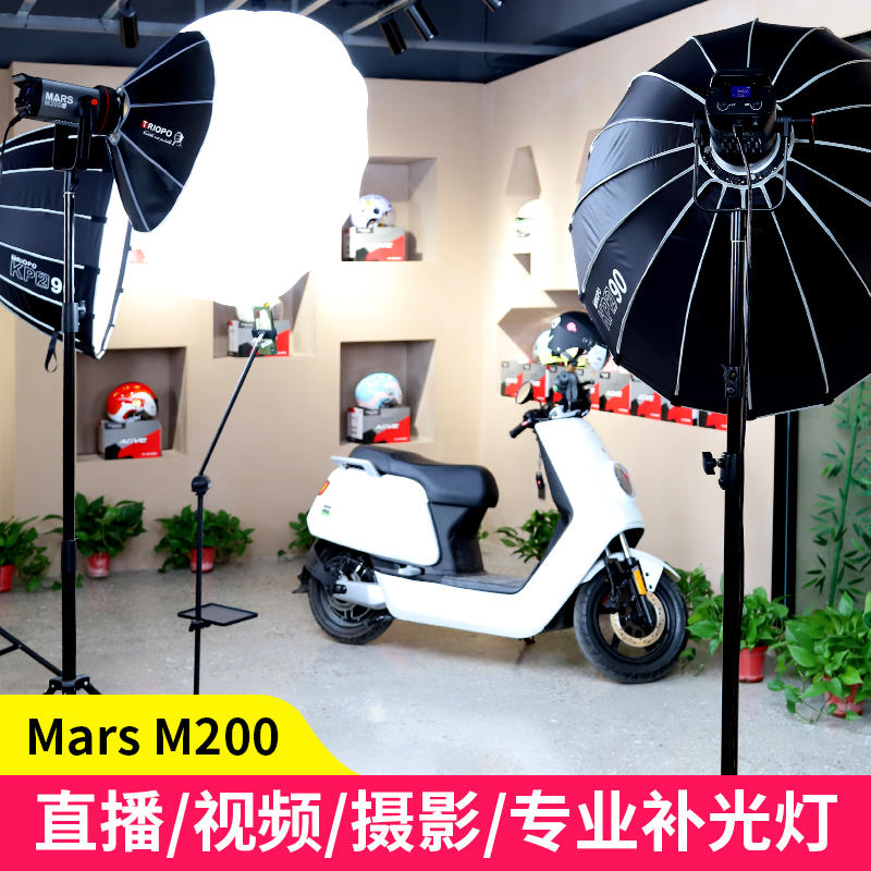 捷宝Mars M200bi专业直播摄影补光灯主播美颜氛围灯光led拍照服装人像拍摄打光专用背景氛围室内球形柔光视频