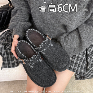 自留款内增高厚底雪地靴女2025秋冬新款复古保暖勃肯鞋毛毛鞋棉鞋