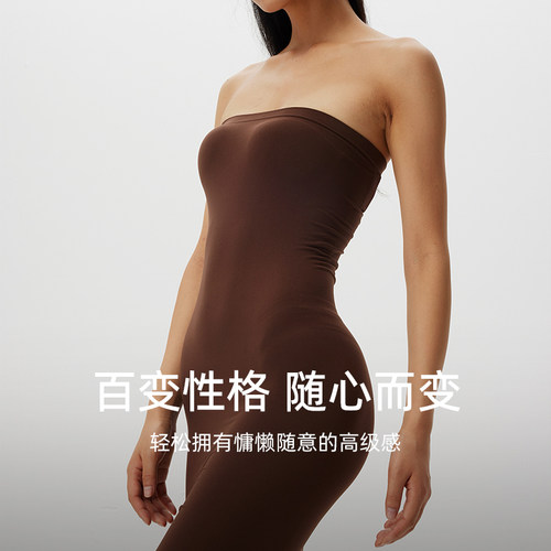 WAISTMEUP法式抹胸魔术裙