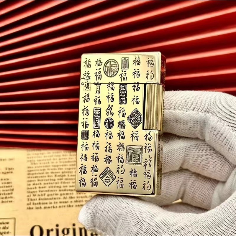 好运达R10原铜朗声煤油打火机