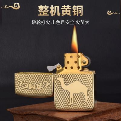 老式煤油打火机Quercia