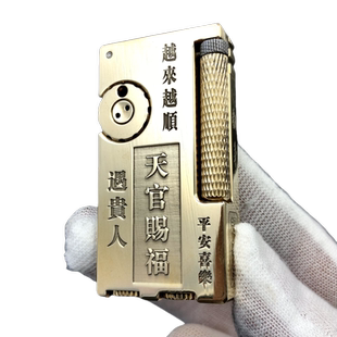 quercia黄铜新款弗拉米多双油仓加长抬臂煤油打火机侧滑复古把玩
