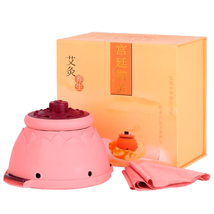 艾灸盒随身灸家用胸部舒畅宫廷灸罐熏蒸仪器具罐无烟包官方旗舰店