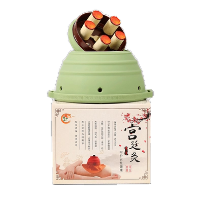 美容院升级款宫廷艾灸盒子