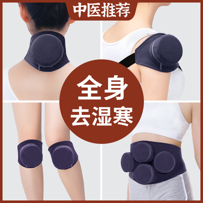 艾灸盒随身灸家用全身盒子纯铜