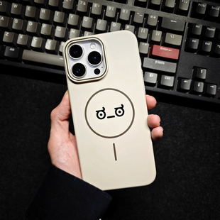 彦熙皱眉头表情包磁吸圈适用苹果16promax手机壳iphone16pro磁吸magsafe高级感15pro磨砂硅胶14pro保护套13