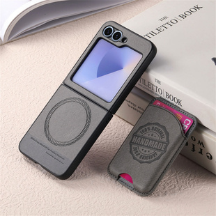 彦熙磁吸卡包三星zflip6手机壳无线充电z flip5折叠屏w24flip心系天下5代zflip6肤感男女保护套适用flip4新款