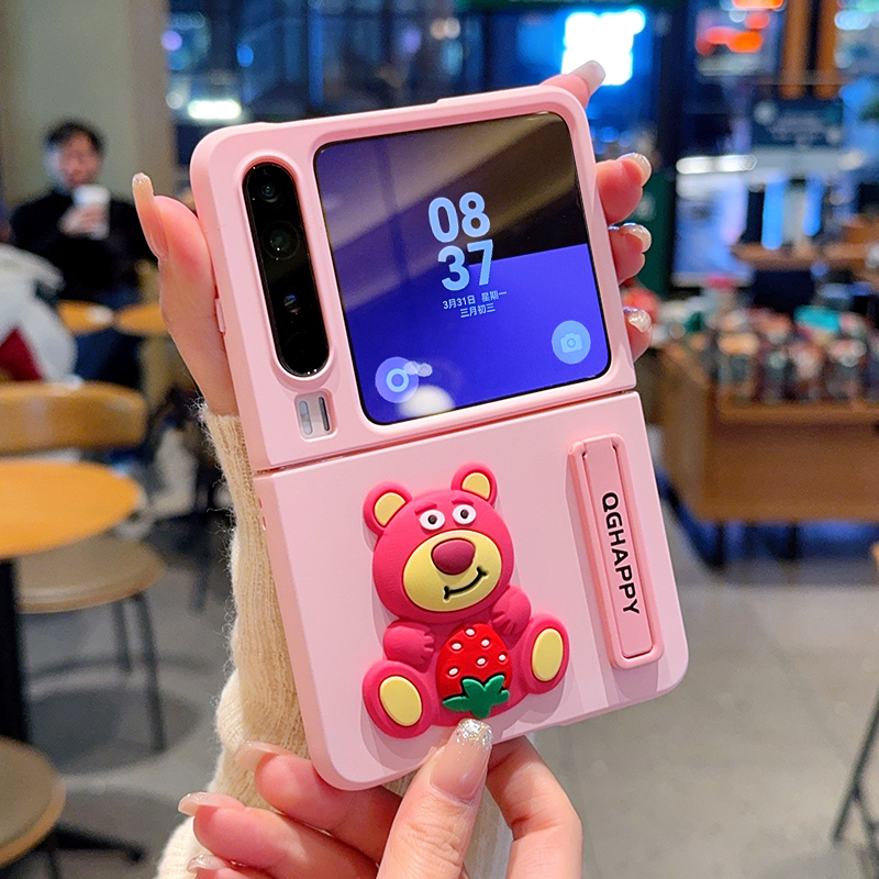 适用华为PuraX趴趴熊支架手机壳