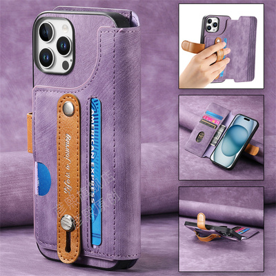 腕带卡包皮套适用vivo X90 Pro手机壳x90插卡Y78Plus钱包S18 Pro拉链iQOO12 Pro保护套Z8x男s 17女V25指环s16