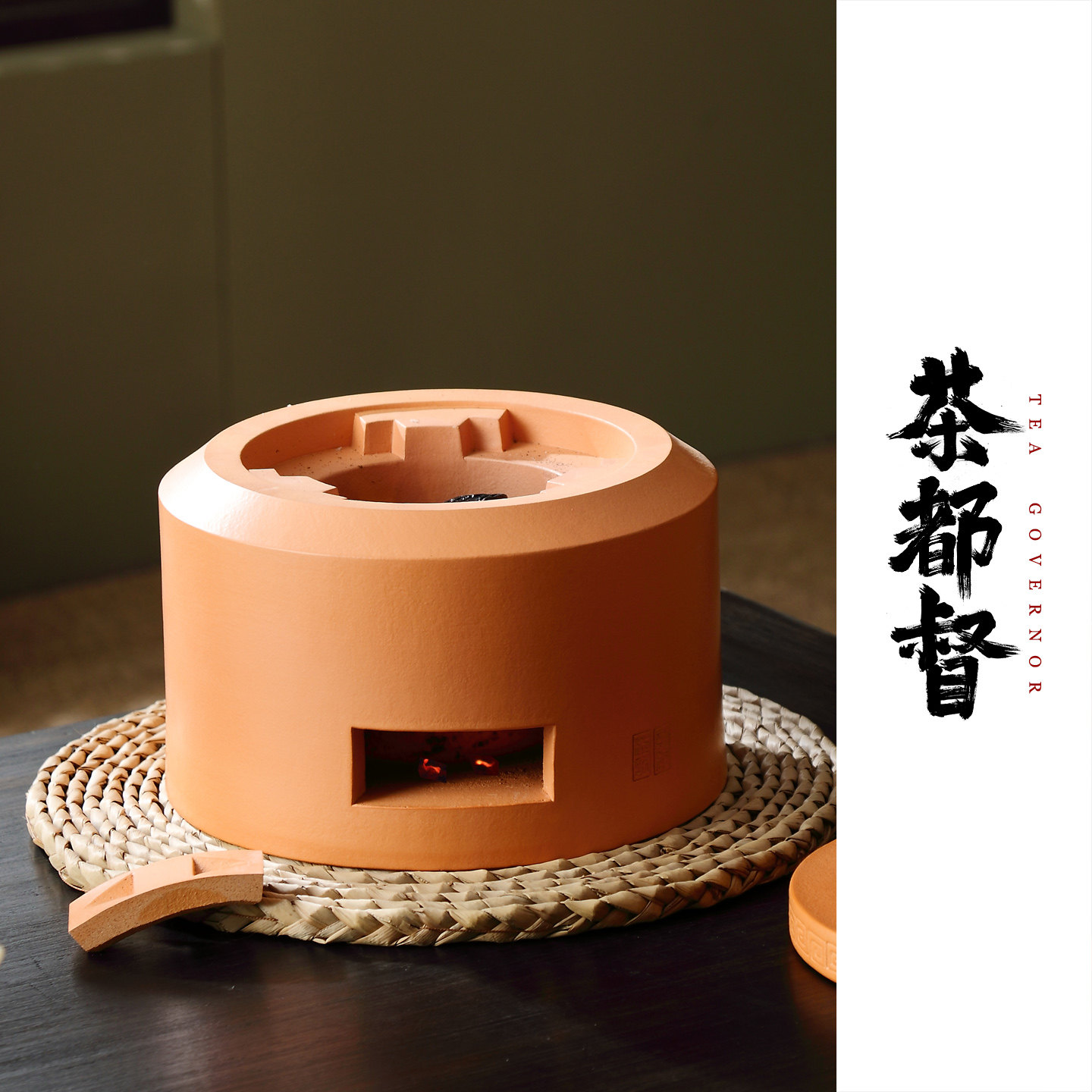 炭炉才子钢琴师炉王手拉精工双层全手炉工夫茶炉围炉煮茶壶烧水炉