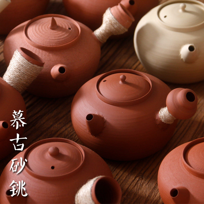 潮州手拉红泥慕古苏铭智鸡蛋黄砂铫炭炉煮茶烧水超薄胎陶壶侧把壶