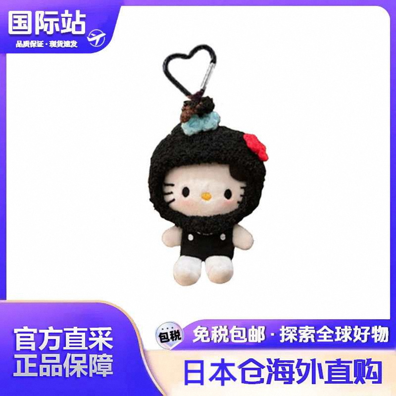 日本代购正版小丸子头套