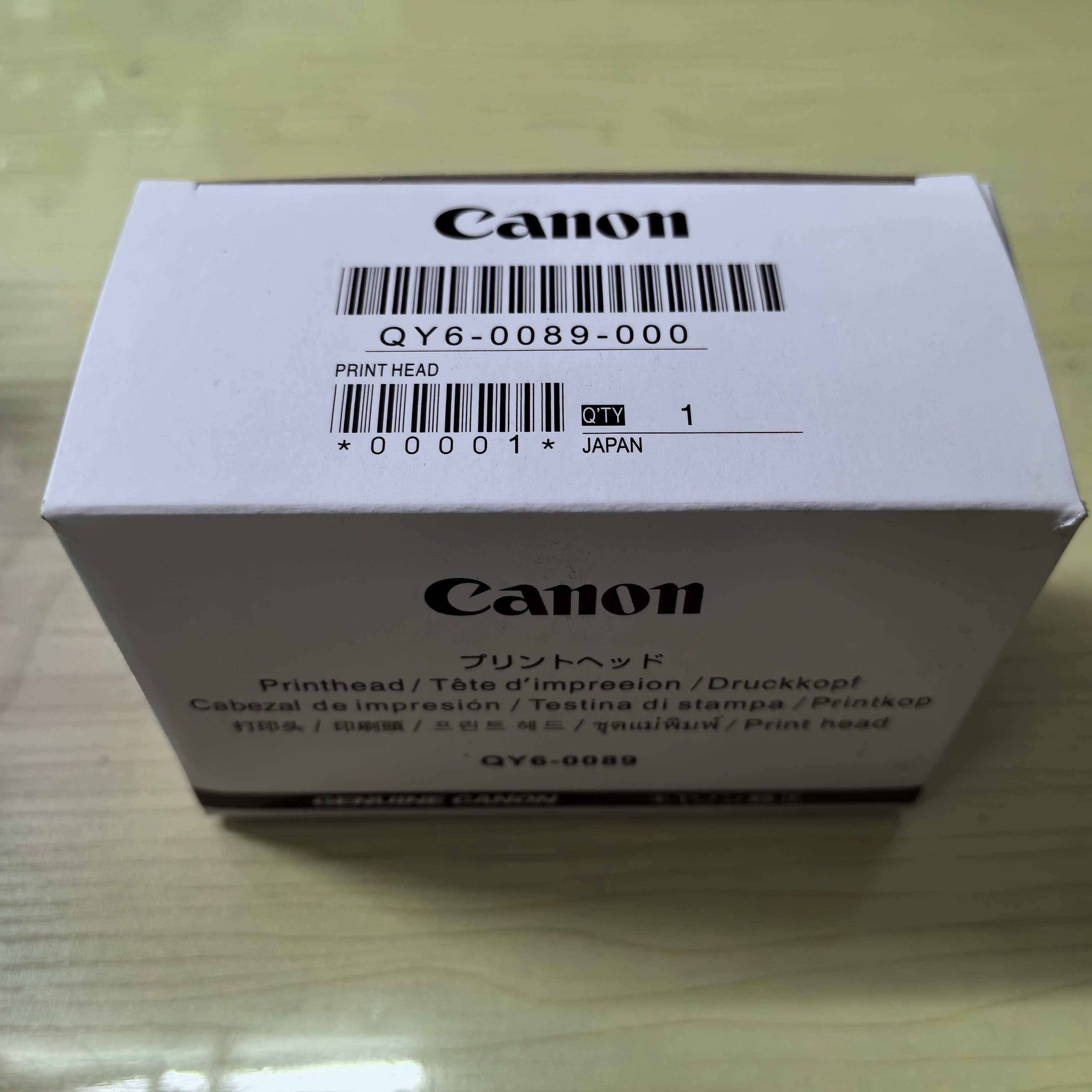 佳能原装全新QY6-0089打印头喷头适用TS5080 TS608 TR850等打印机