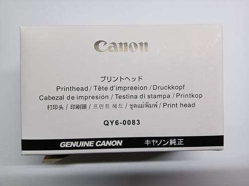 原装佳能MG6380MG7180 iP8780 MG7580打印机喷头 QY6-0083打印头